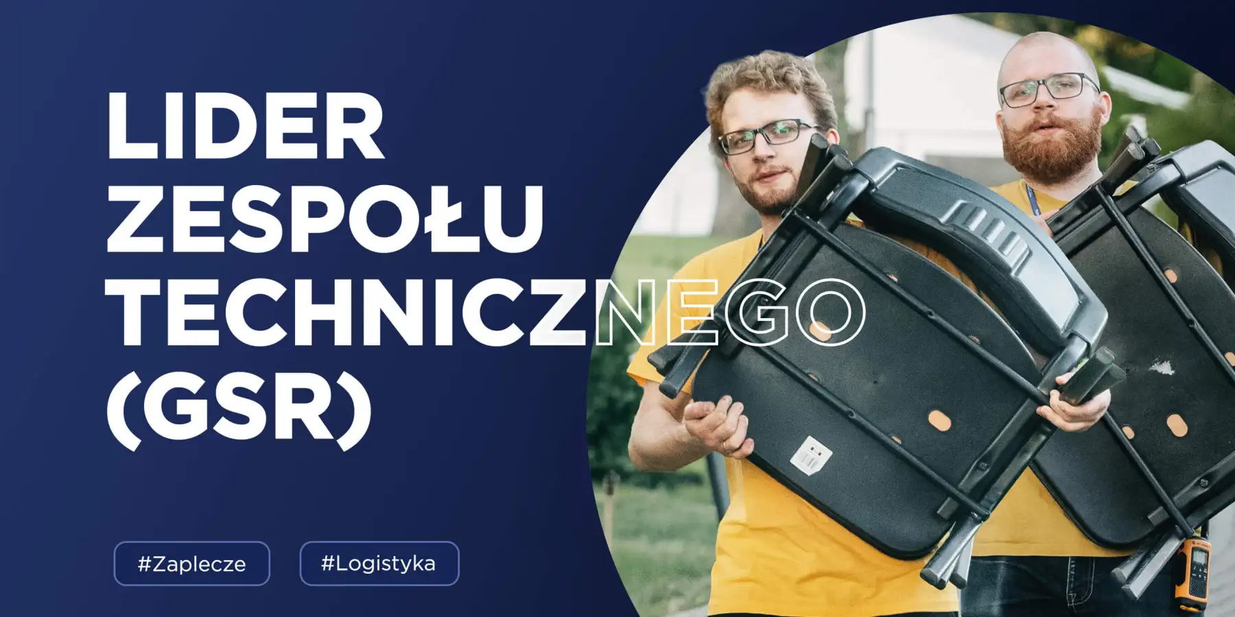 LIDER ZESPOŁU TECHNICZNEGO (GSR)